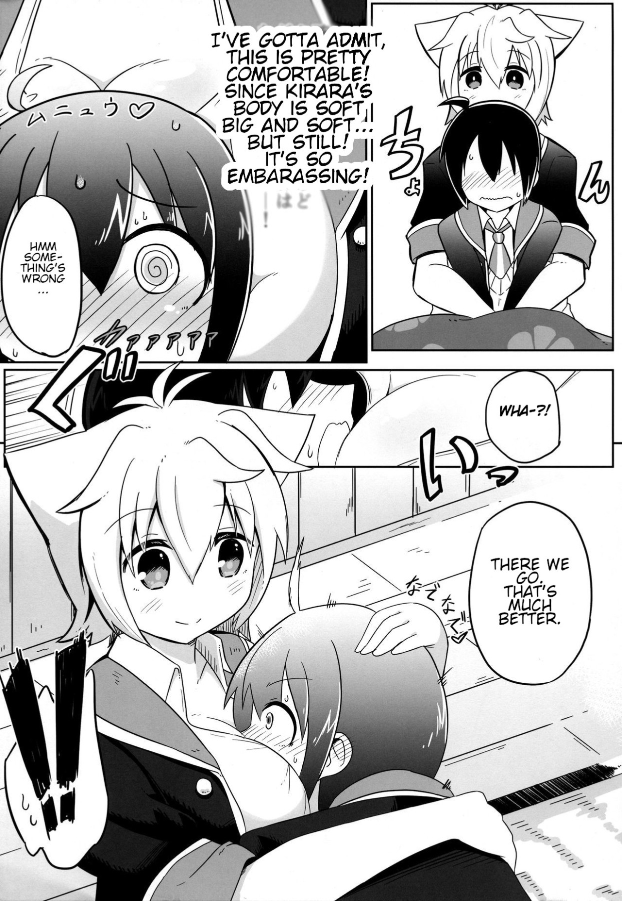 Hentai Manga Comic-N. KITTY No Limit-Read-4